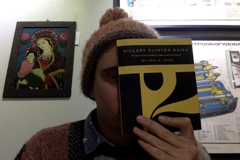 photo-on-06-12-2016-at-17-17